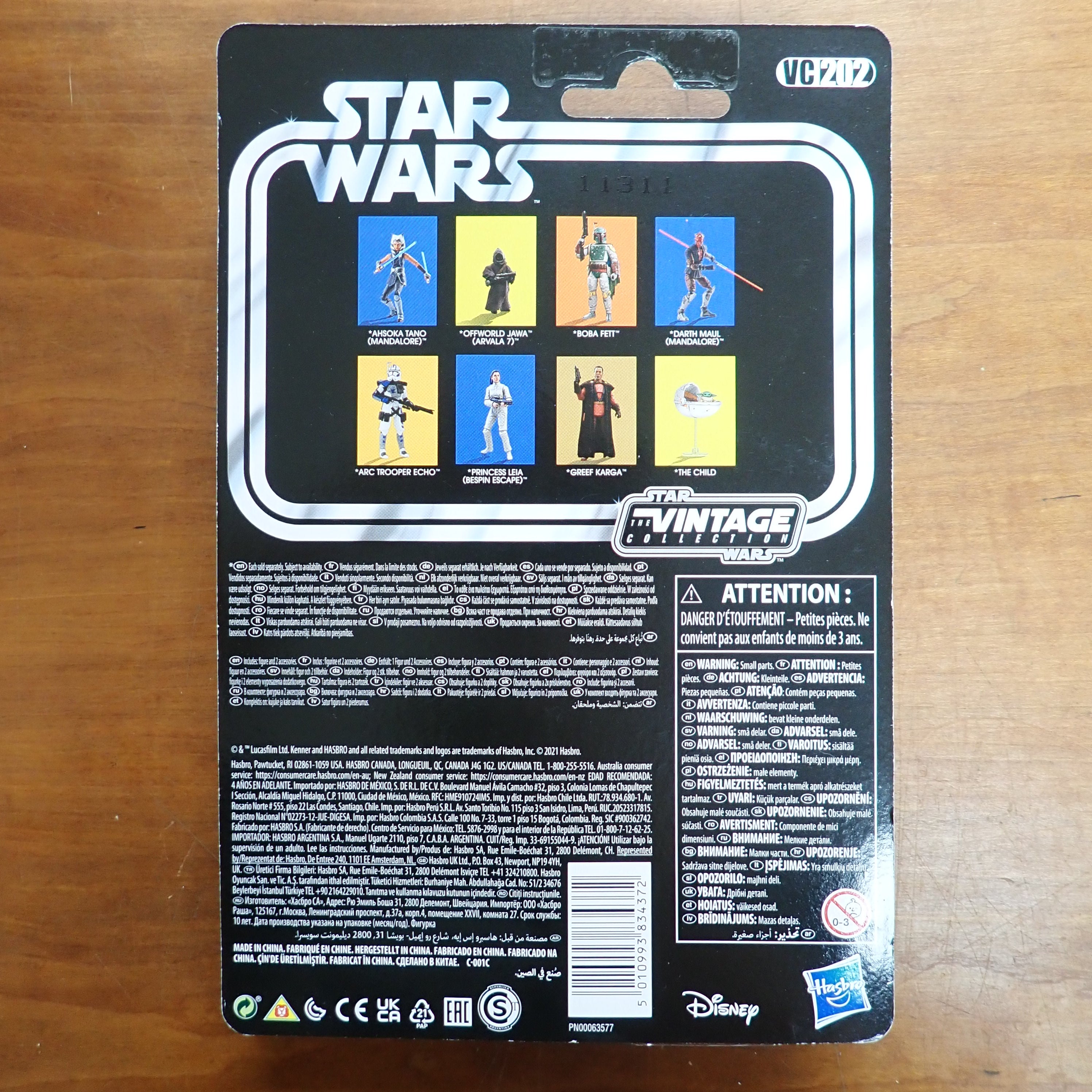 Star Wars: The Clone Wars - Ahsoka Tano (VC202)