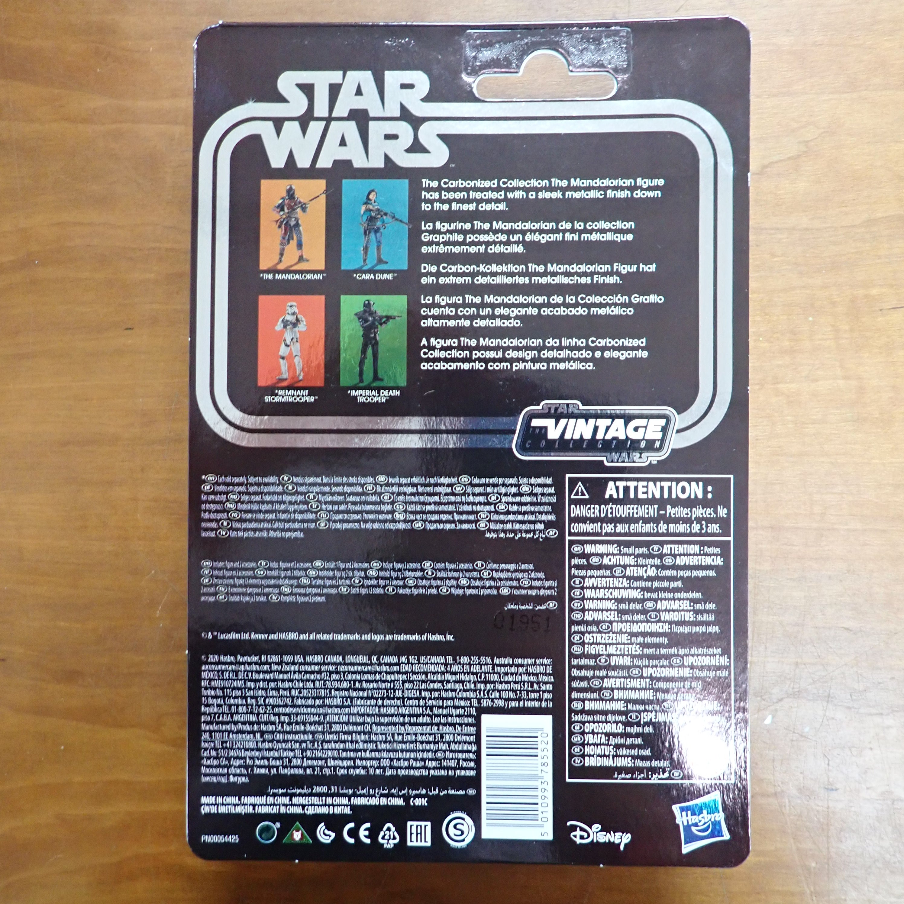Star Wars: The Mandalorian - The Mandalorian (Carbonized)