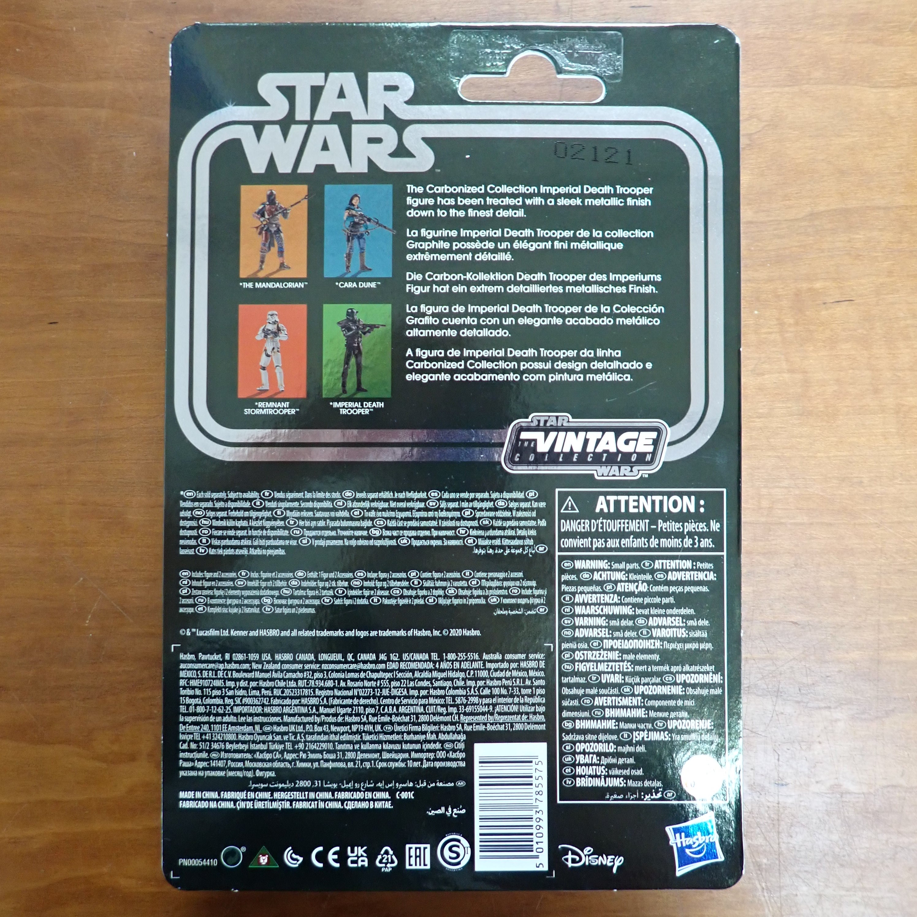 Star Wars: The Mandalorian - Imperial Death Trooper (Carbonized)