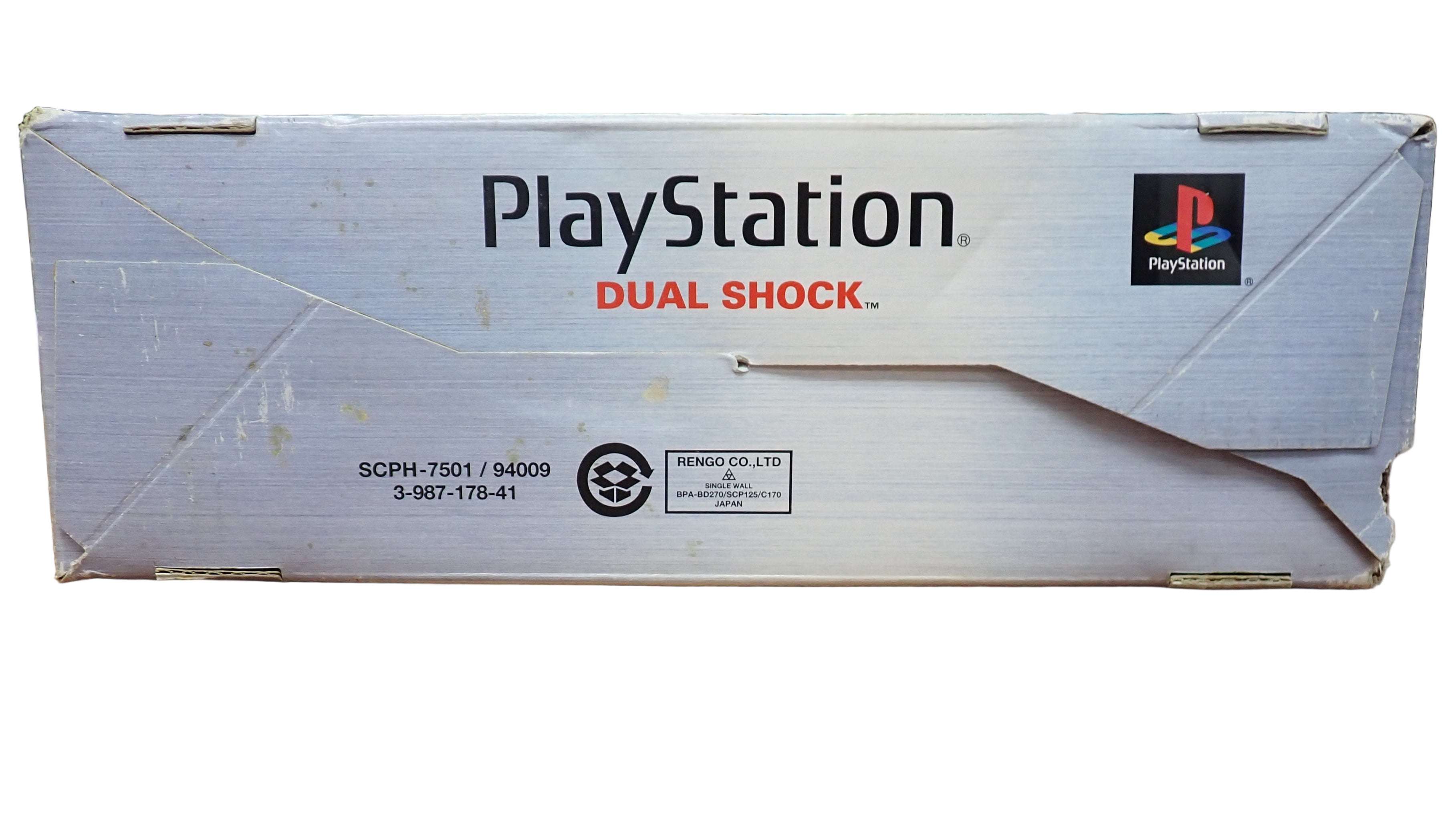 PlayStation (In Box)
