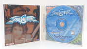 Soul Calibur - Dreamcast