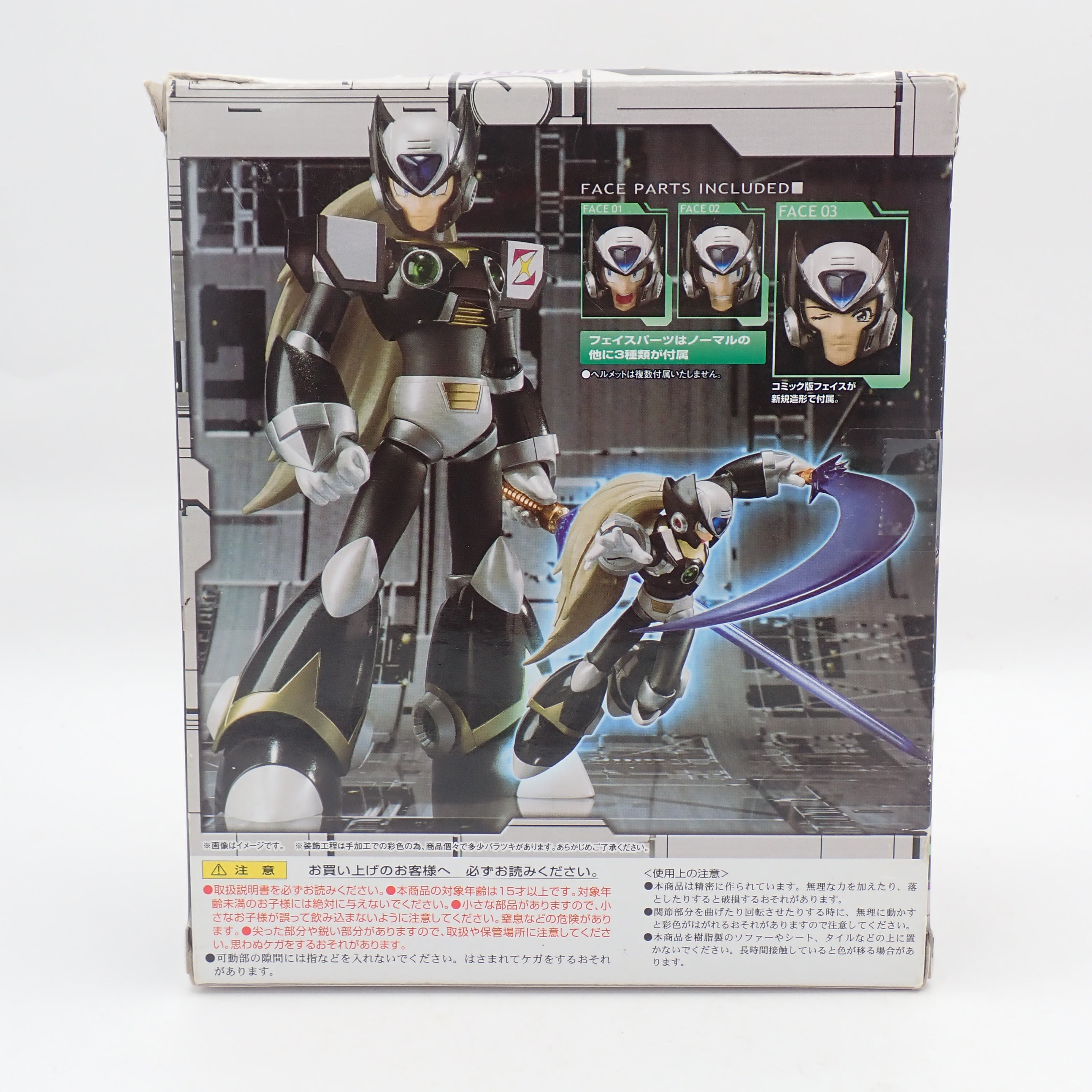 Bandai D-Arts Black Zero Megaman X