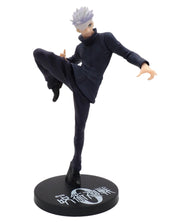 Jujutsu Kaisen 0 - Satoru Gojo SEGA