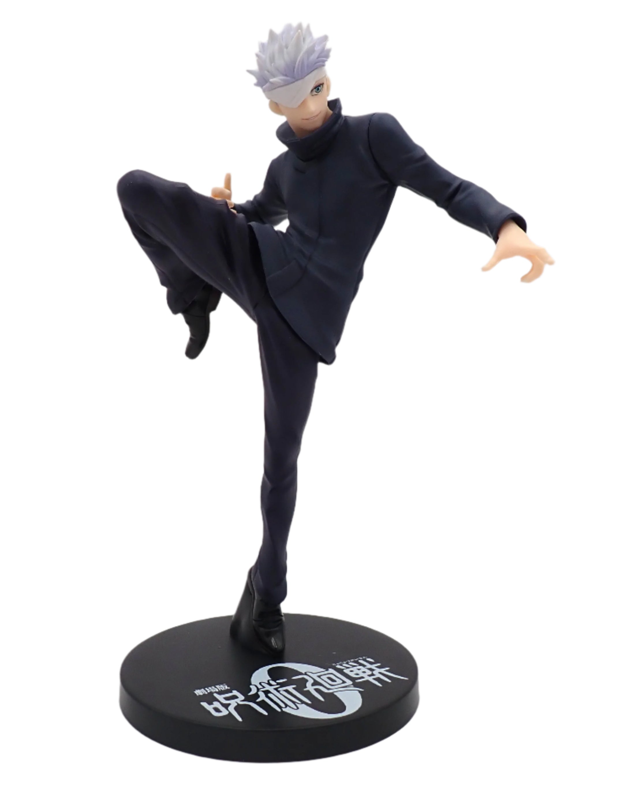 Jujutsu Kaisen 0 - Satoru Gojo SEGA