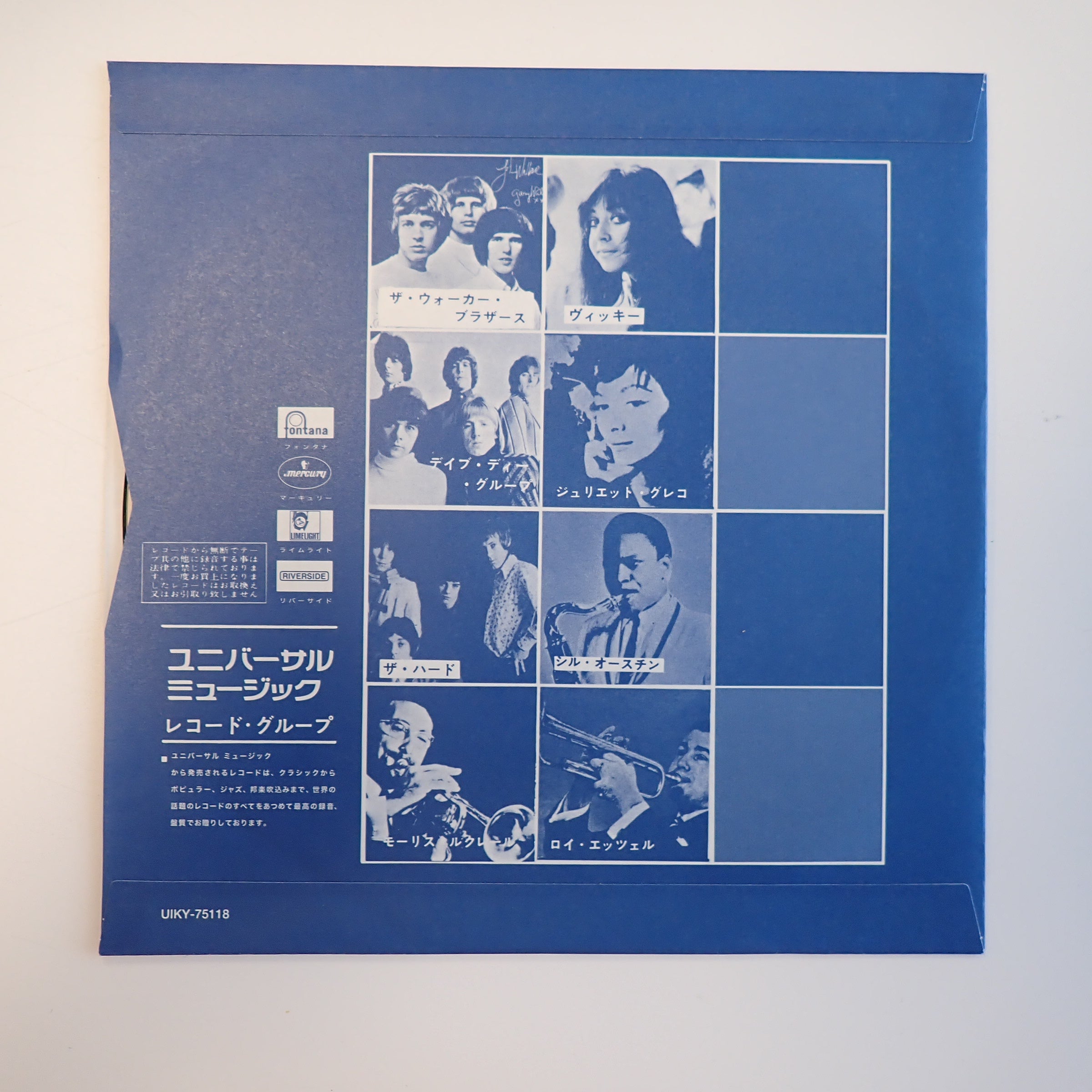 Free - Walk In My Shadow - Vinyl