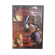 Samurai Reincarnation - DVD [Pre-Owned]