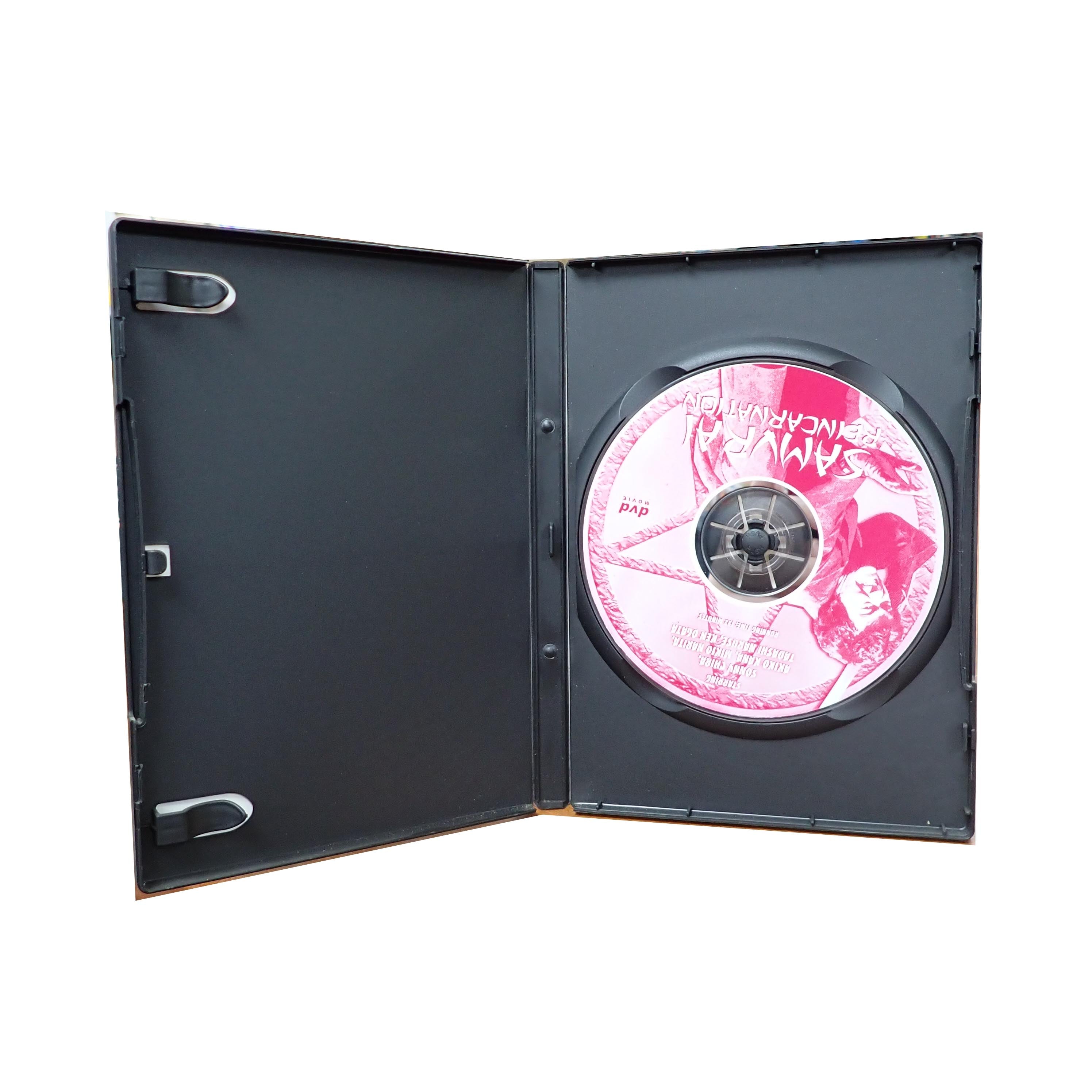 Samurai Reincarnation - DVD [Pre-Owned]
