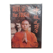 Duel of the Tough - DVD [Pre-Owned]