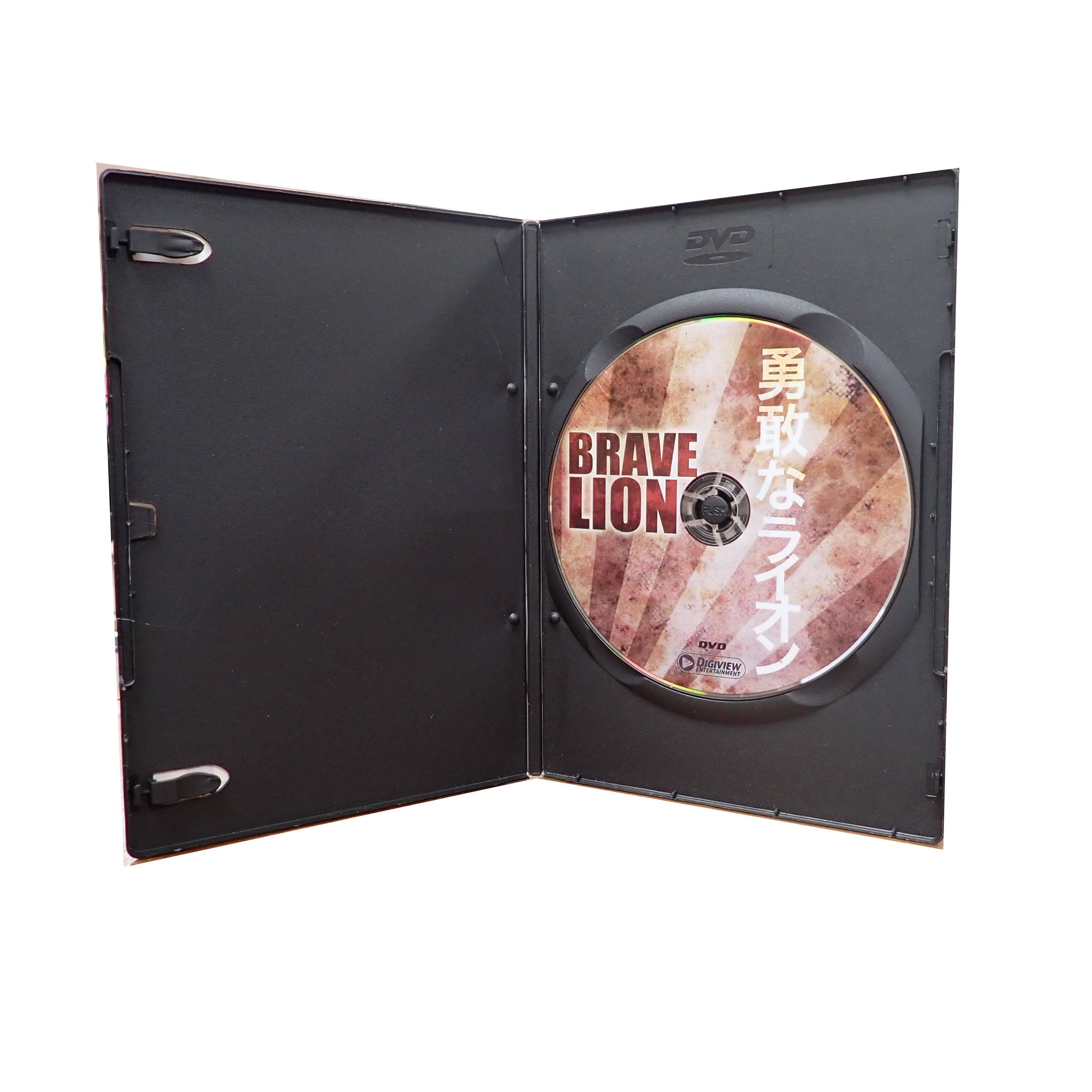 Brave Lion - DVD [Pre-Owned]