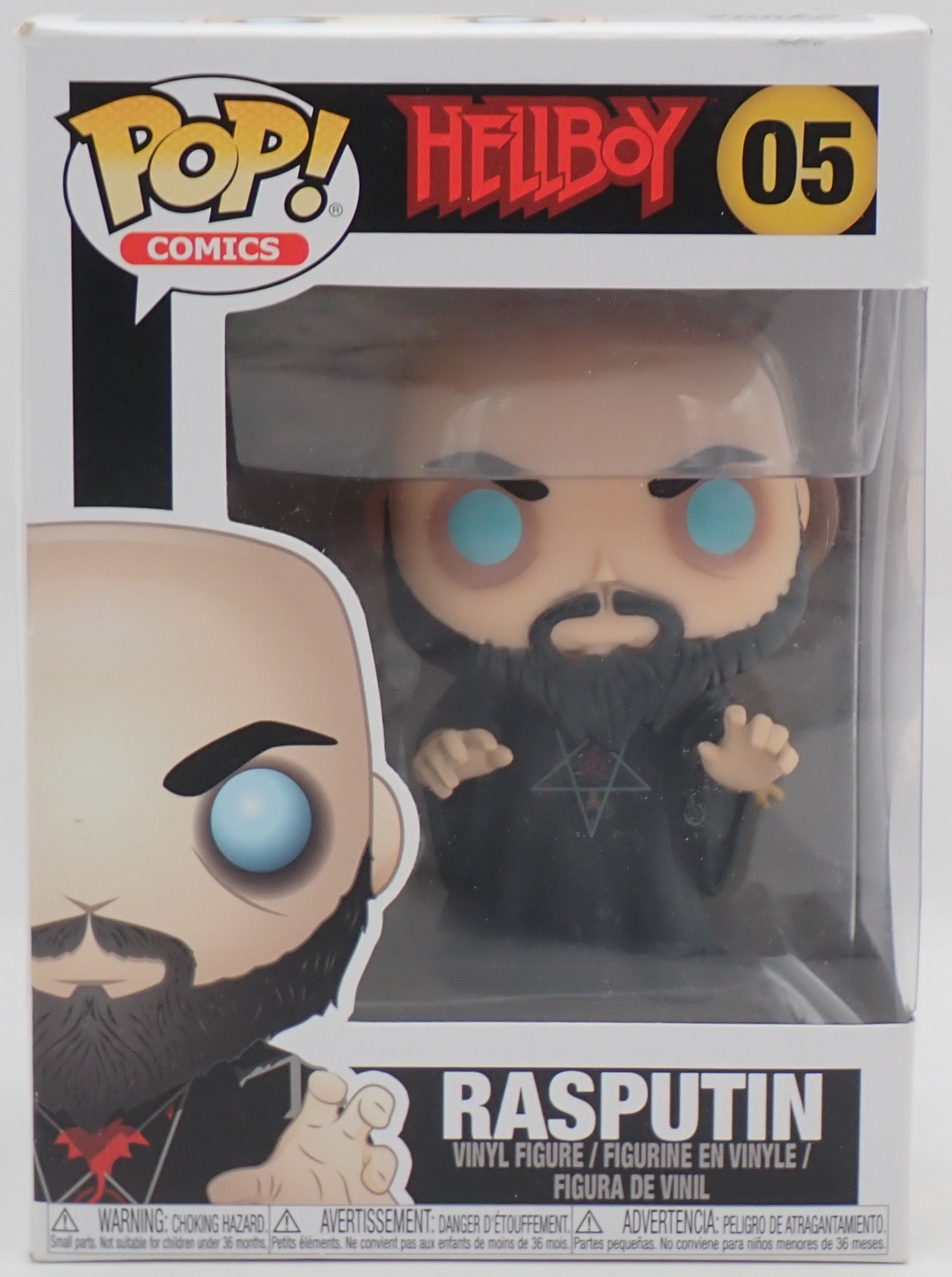 Rasputin - POP! #05