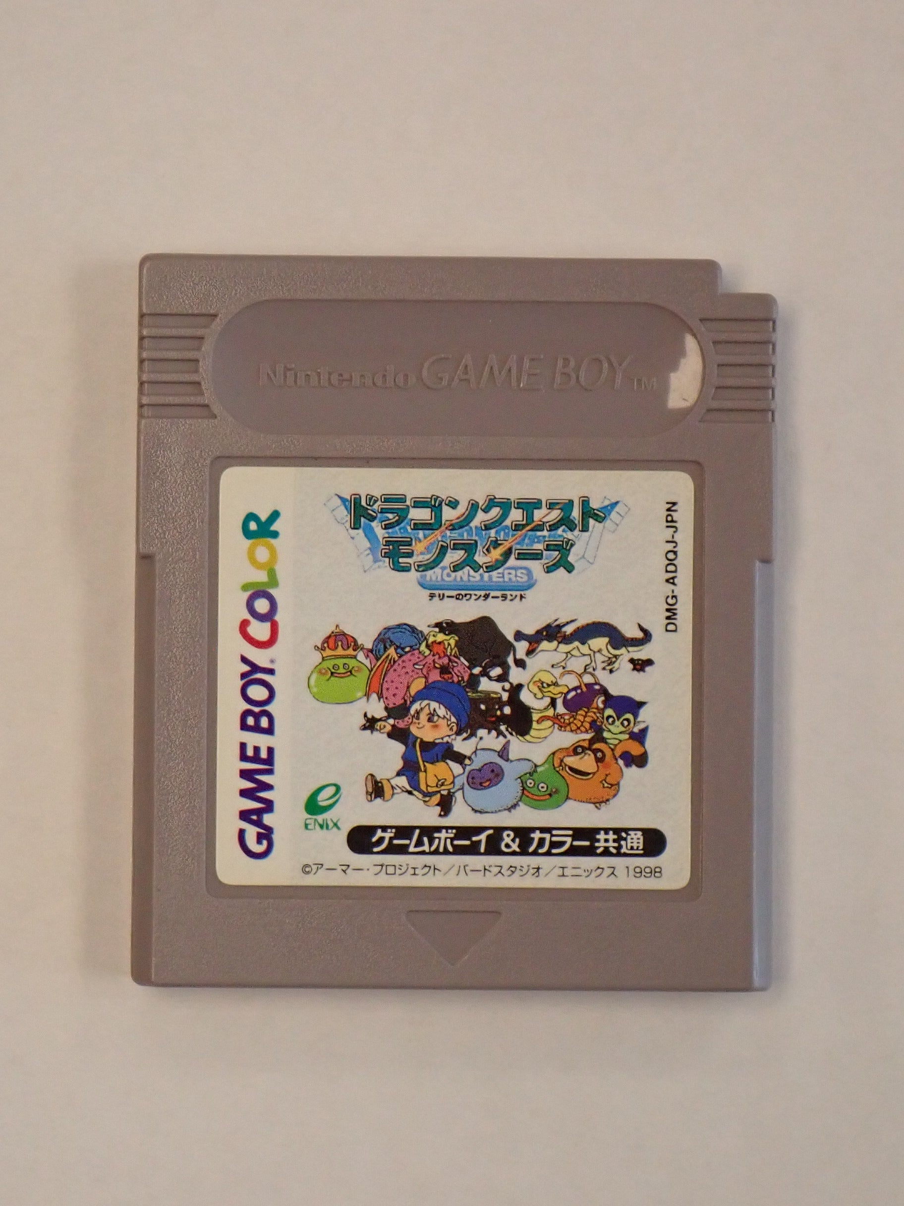 Dragon Quest Monsters [Japanese] - Game Boy Color