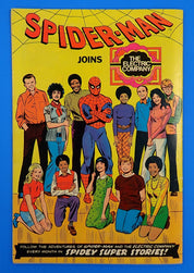 Spidey Superstories #1 (1974) - FN- (5.5) - Origin of Spider-Man Retold