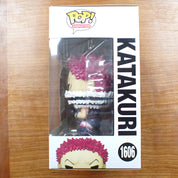 Katakuri - POP! #1606
