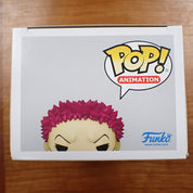 Katakuri - POP! #1606