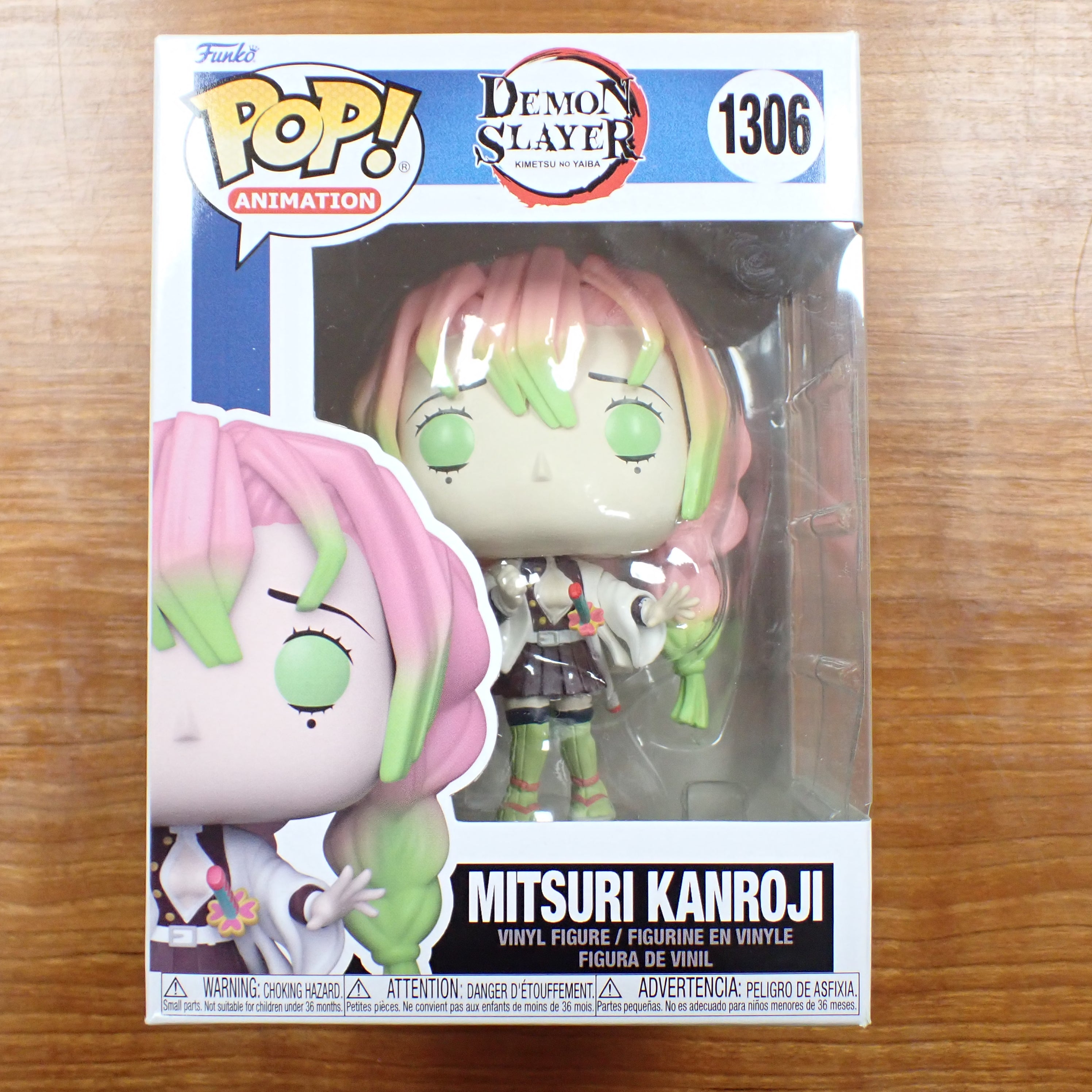 Mitsuri Kanroji - POP! #1306