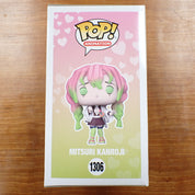 Mitsuri Kanroji - POP! #1306