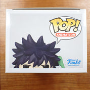 Megumi Fushiguro - POP! #1646