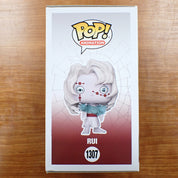 Rui - POP! #1307