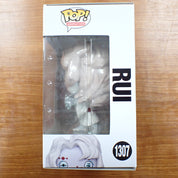 Rui - POP! #1307