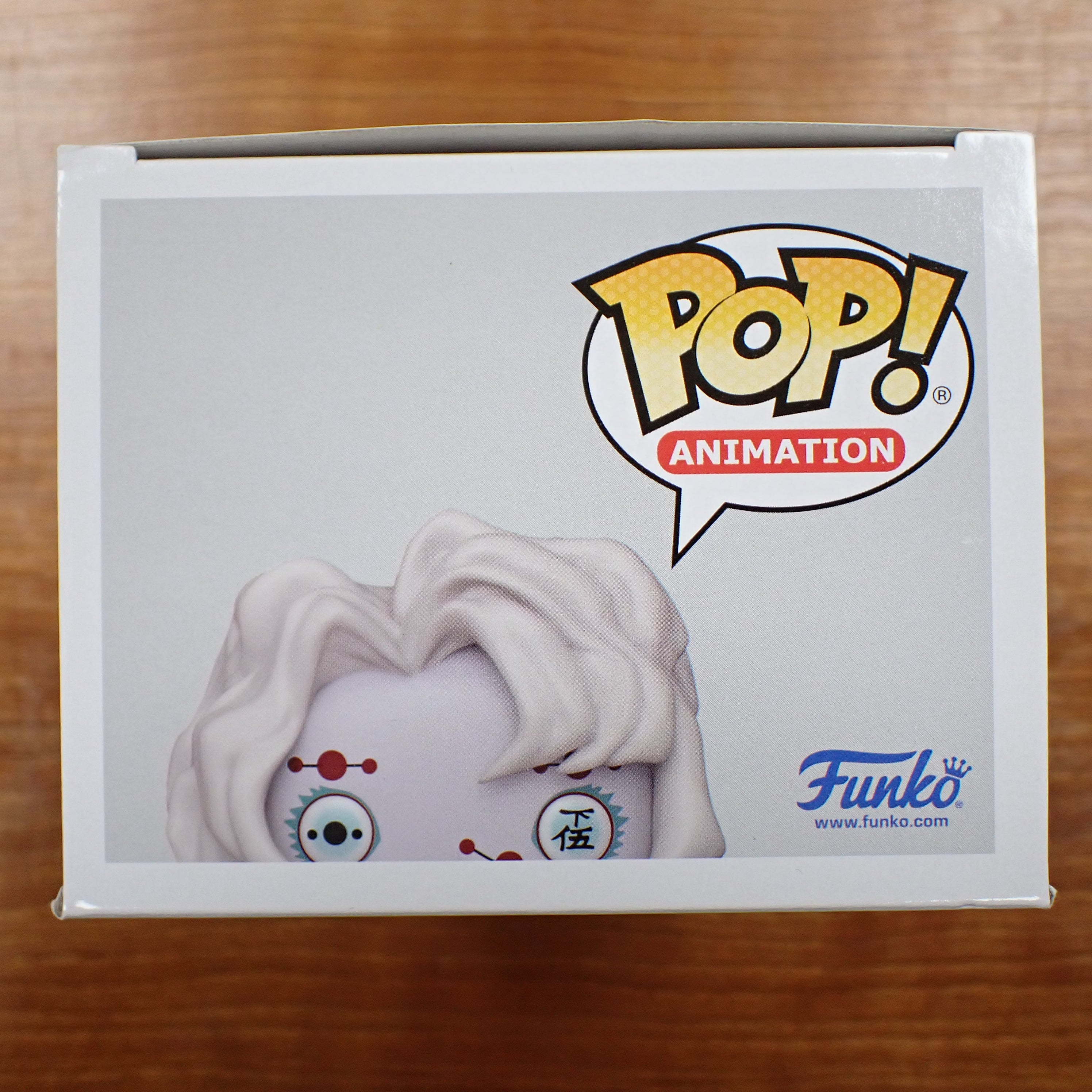 Rui - POP! #1307