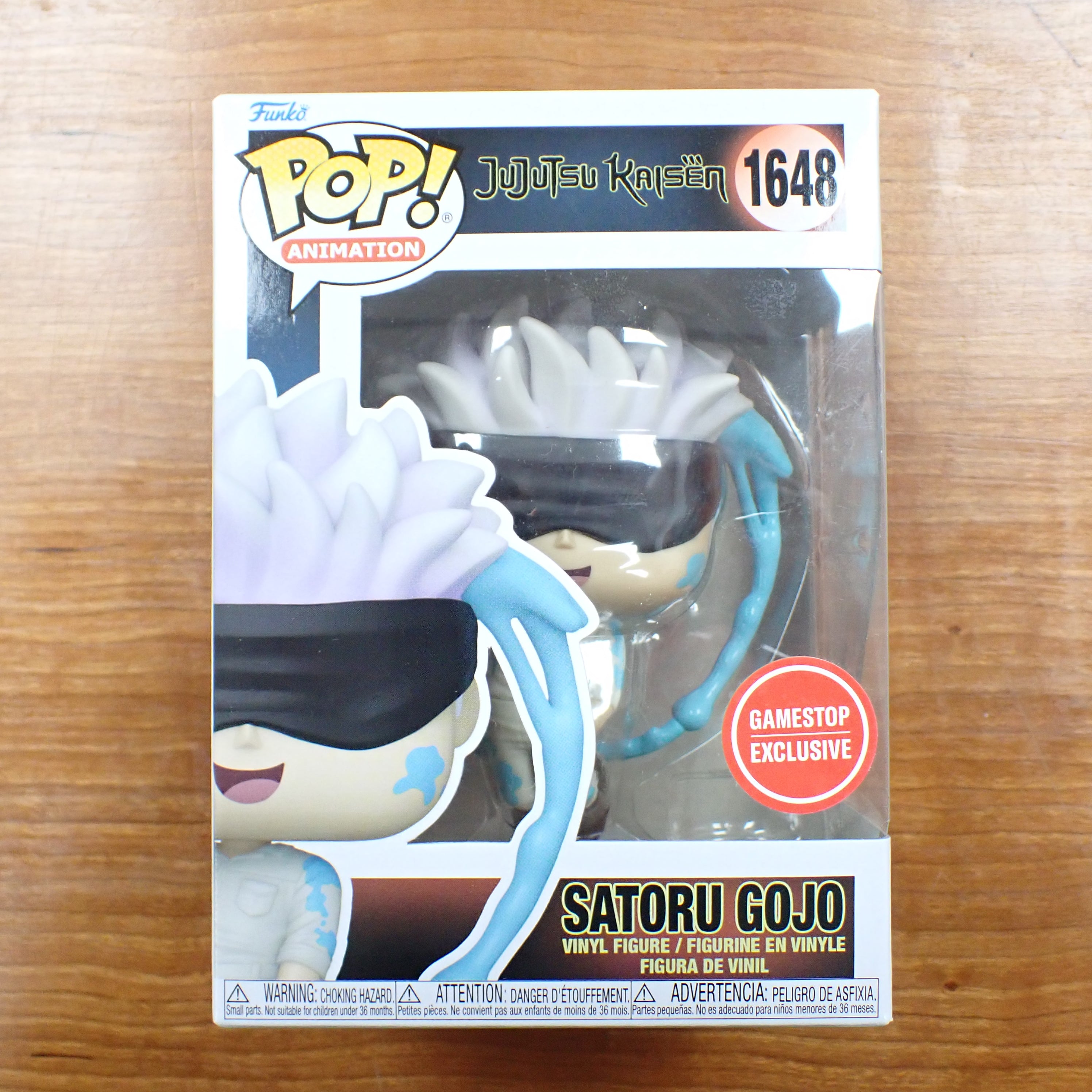 Satoru Gojo - POP! #1648