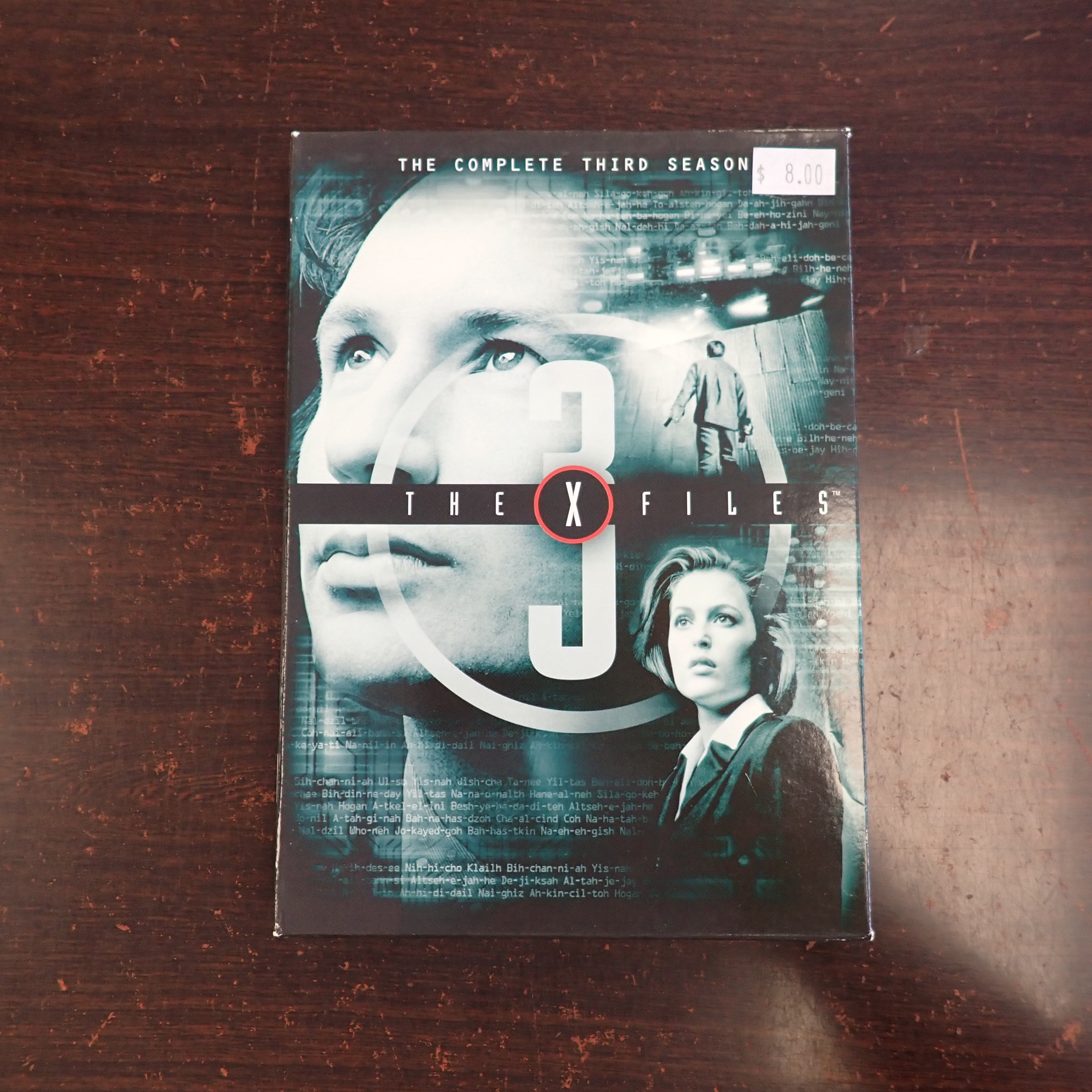 The X Files Season 3 - DVD