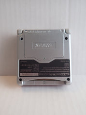 Game Boy Advance SP (001 model) - Red (Pre-owned)
