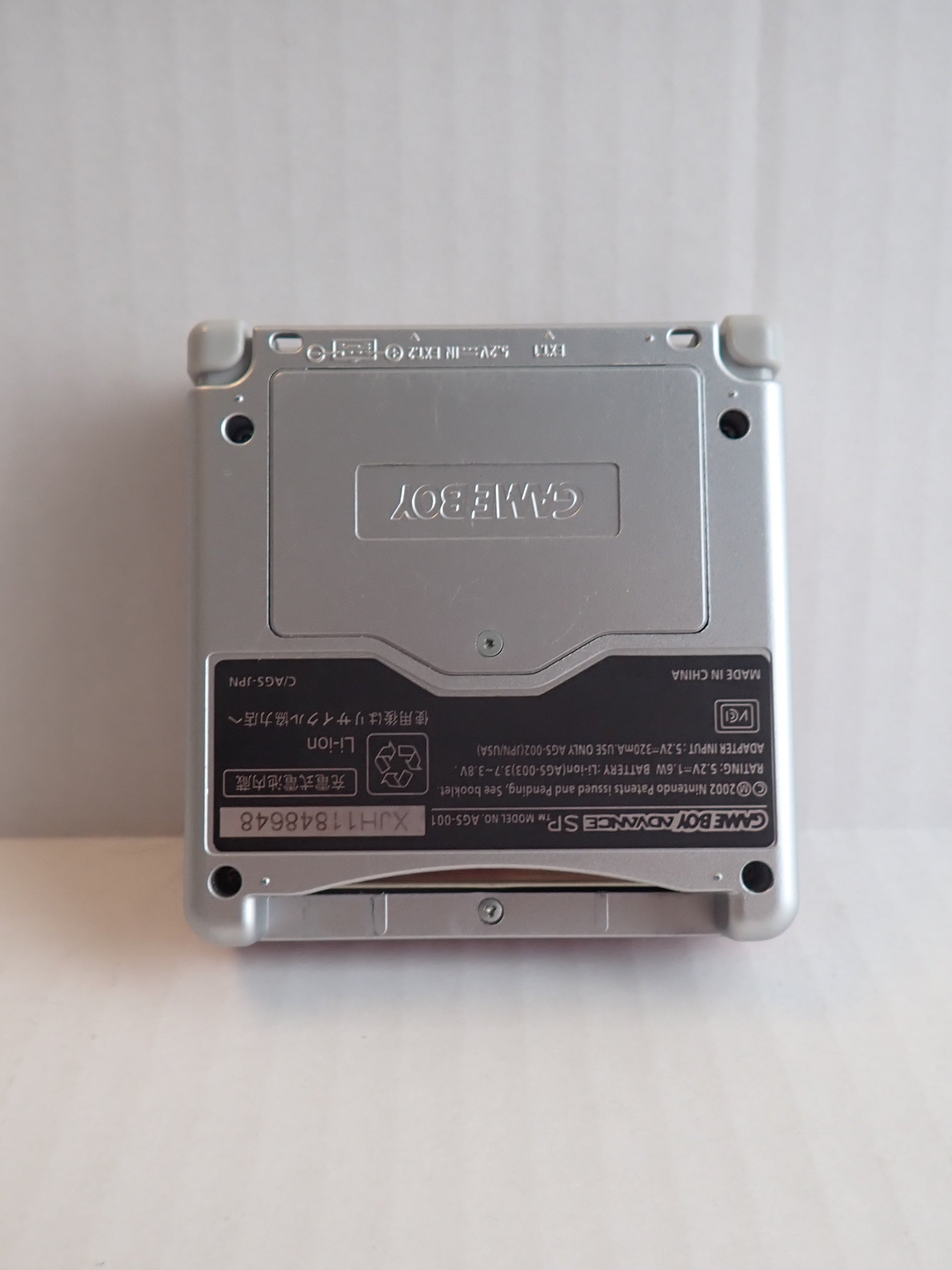 Game Boy Advance SP (001 model) - Red (Pre-owned)