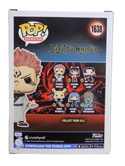 Ryomen Sukuna - POP! #1638