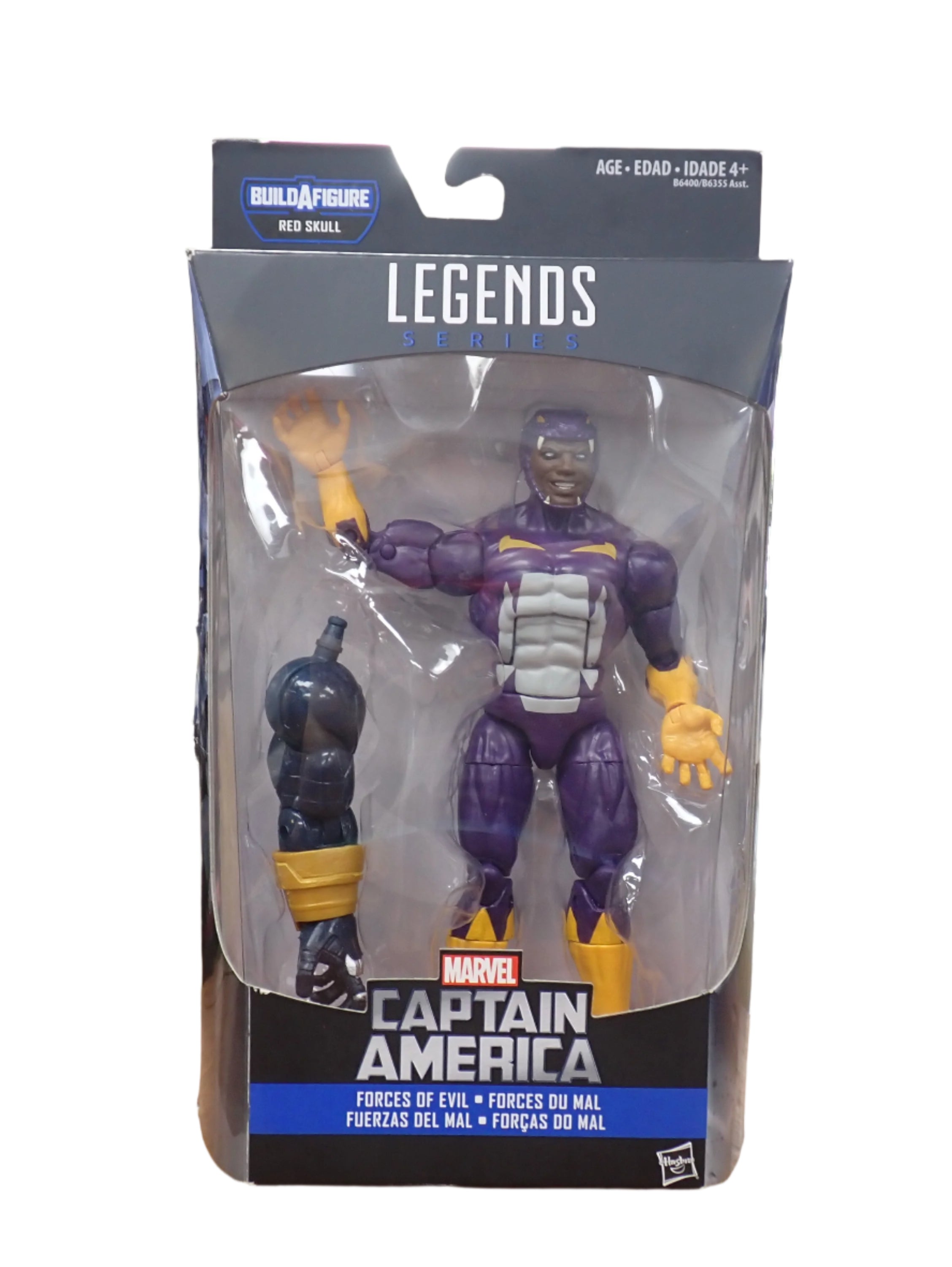 Marvel Legends Cottonmouth (Used)