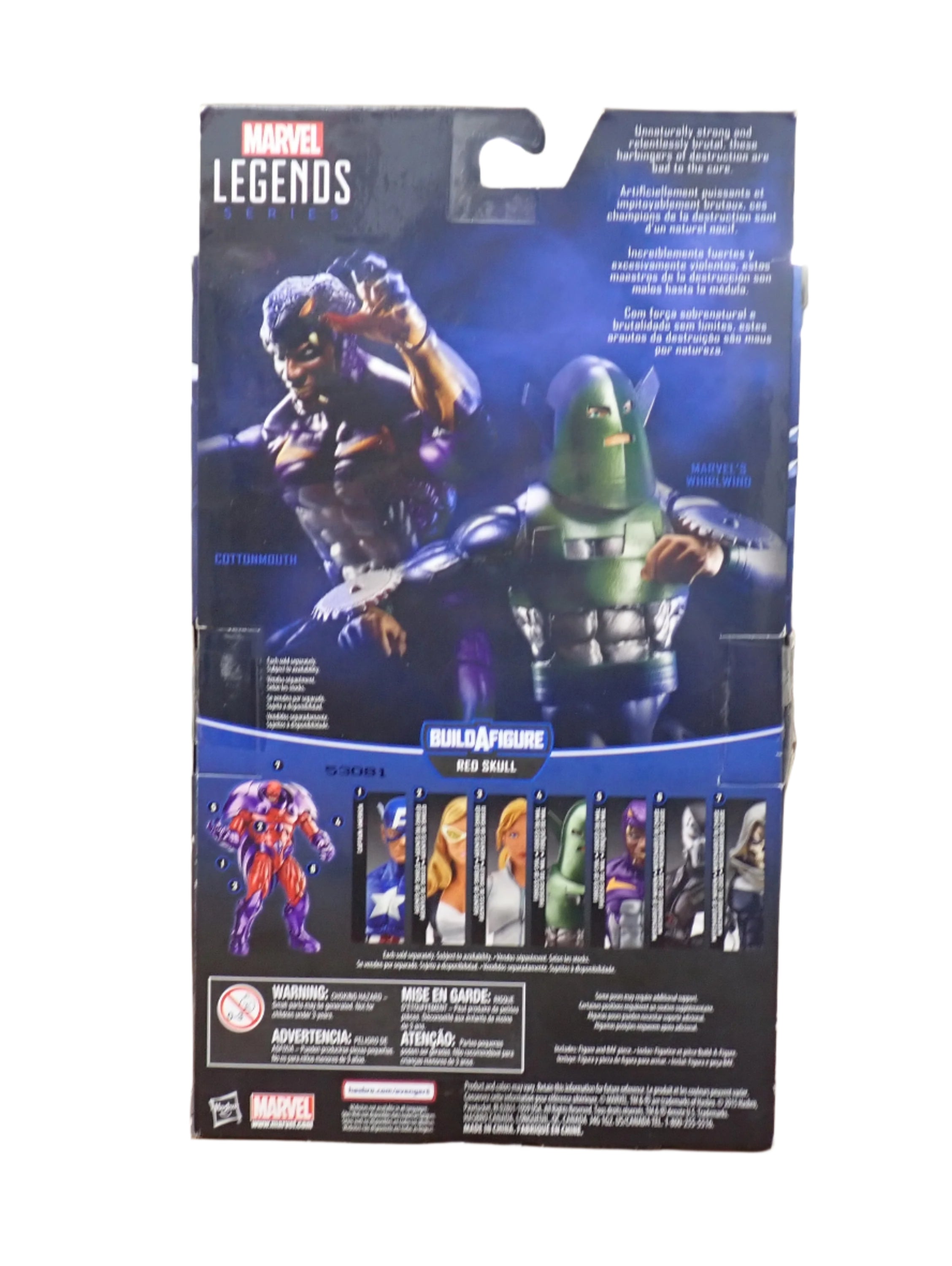 Marvel Legends Cottonmouth (Used)