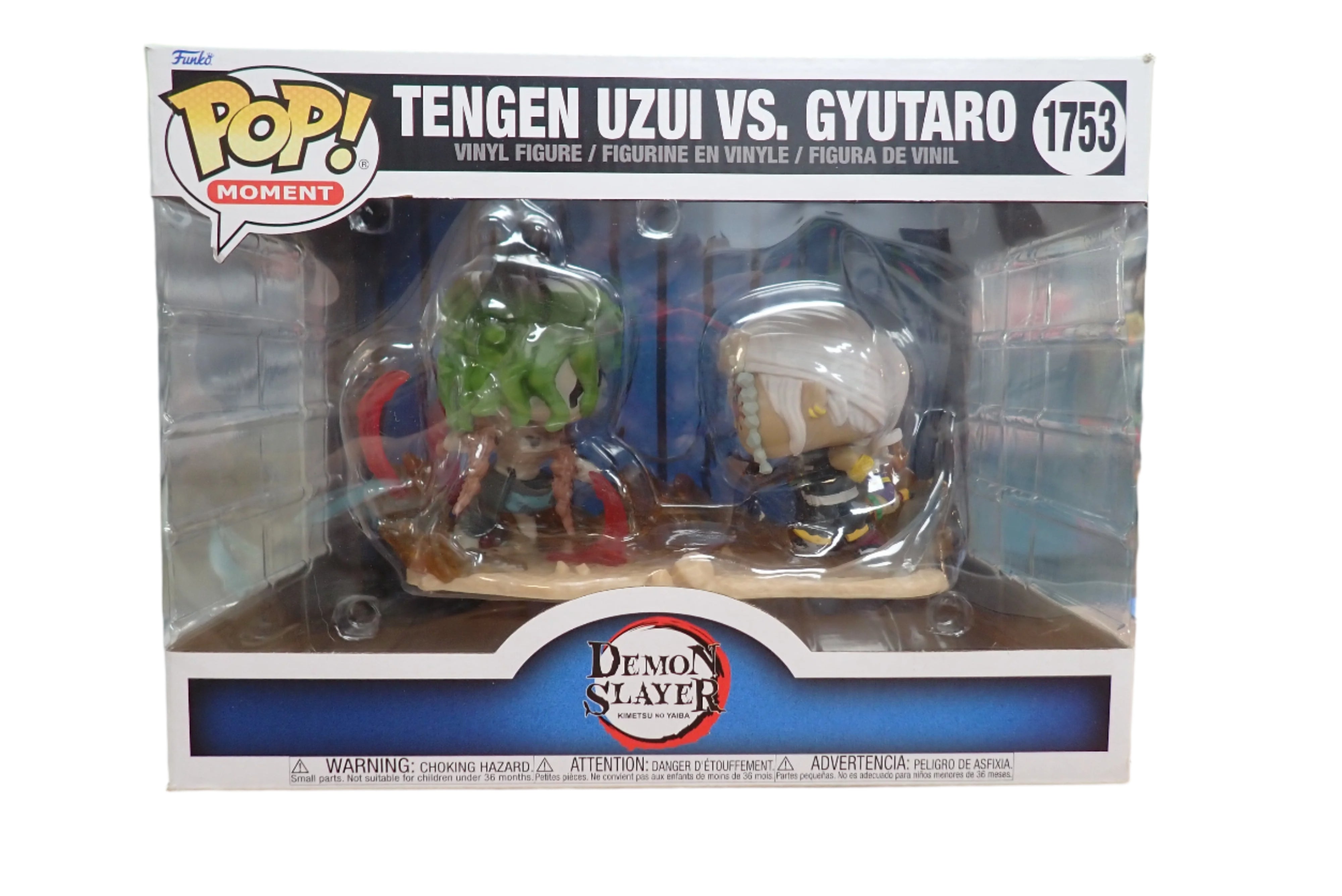 Tengen Uzui Vs. Gyutaro - POP! #1753