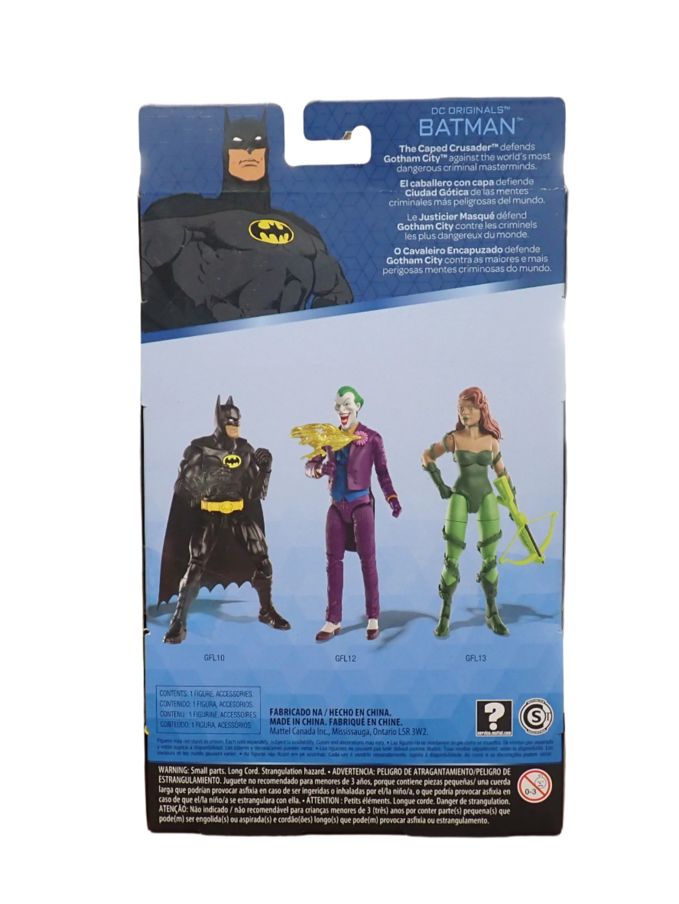 DC Multiverse Batman