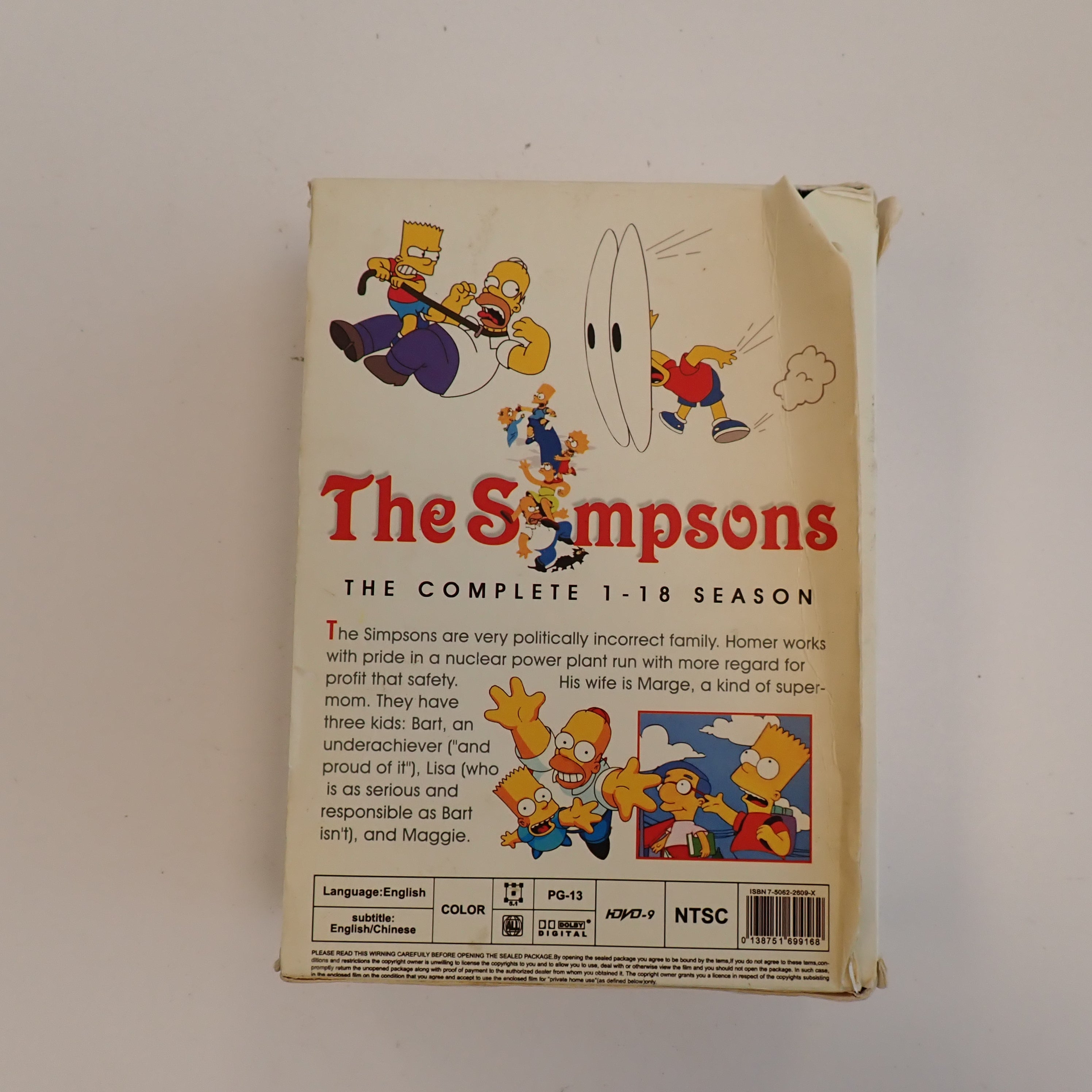 The Simpsons: The Complete 1-18 Season - DVD