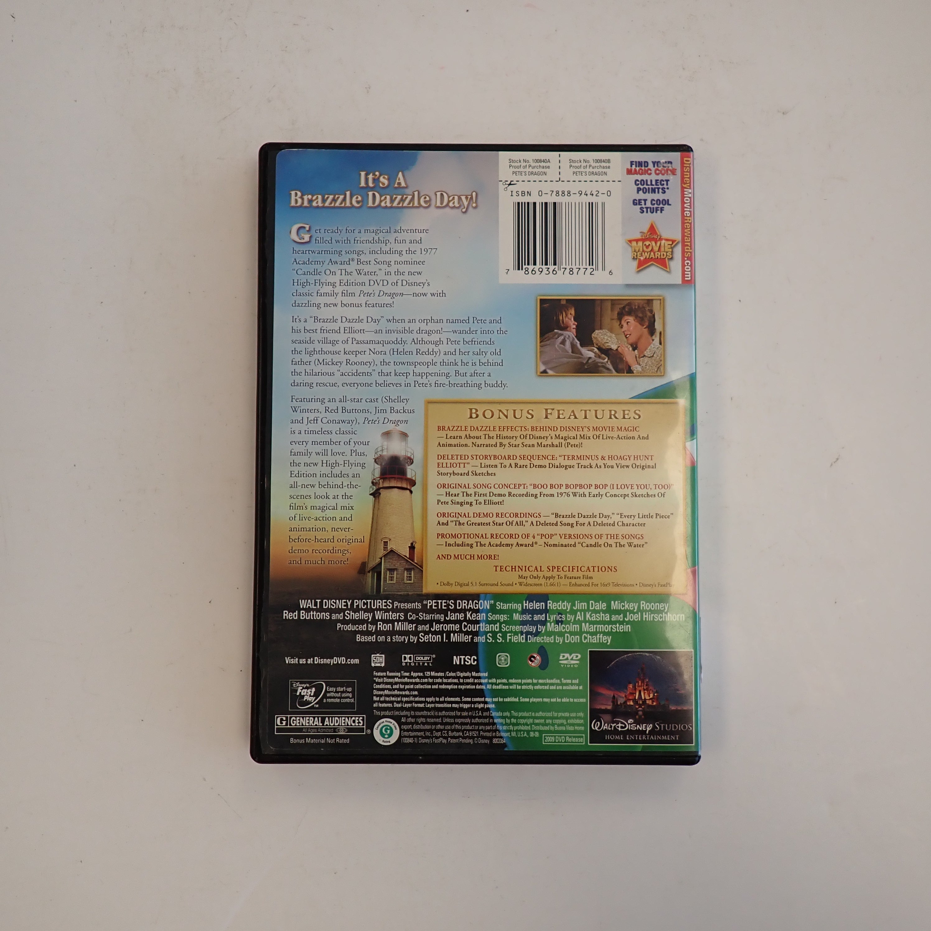 Pete's Dragon - DVD