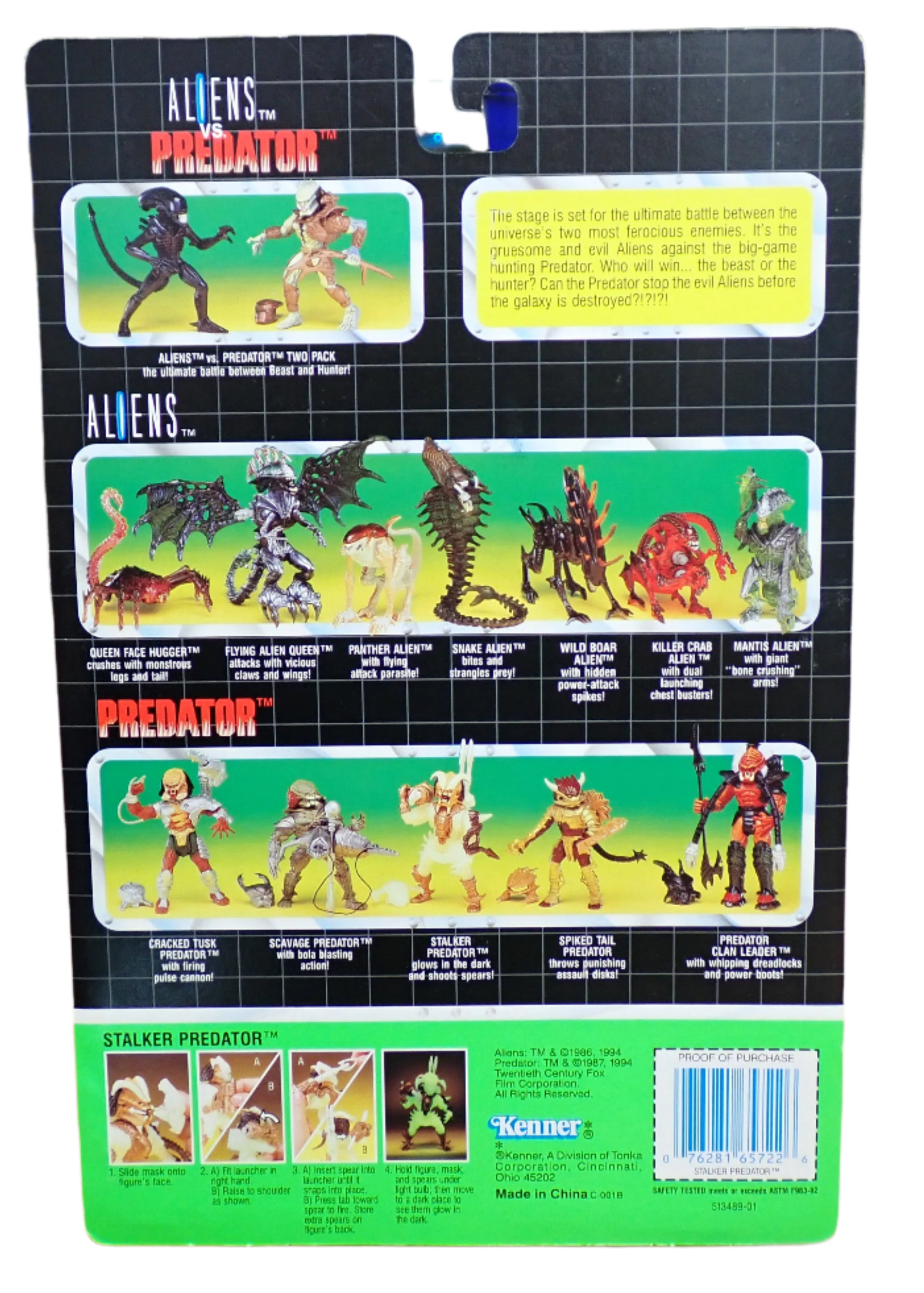 Stalker Predator - 1994 Kenner