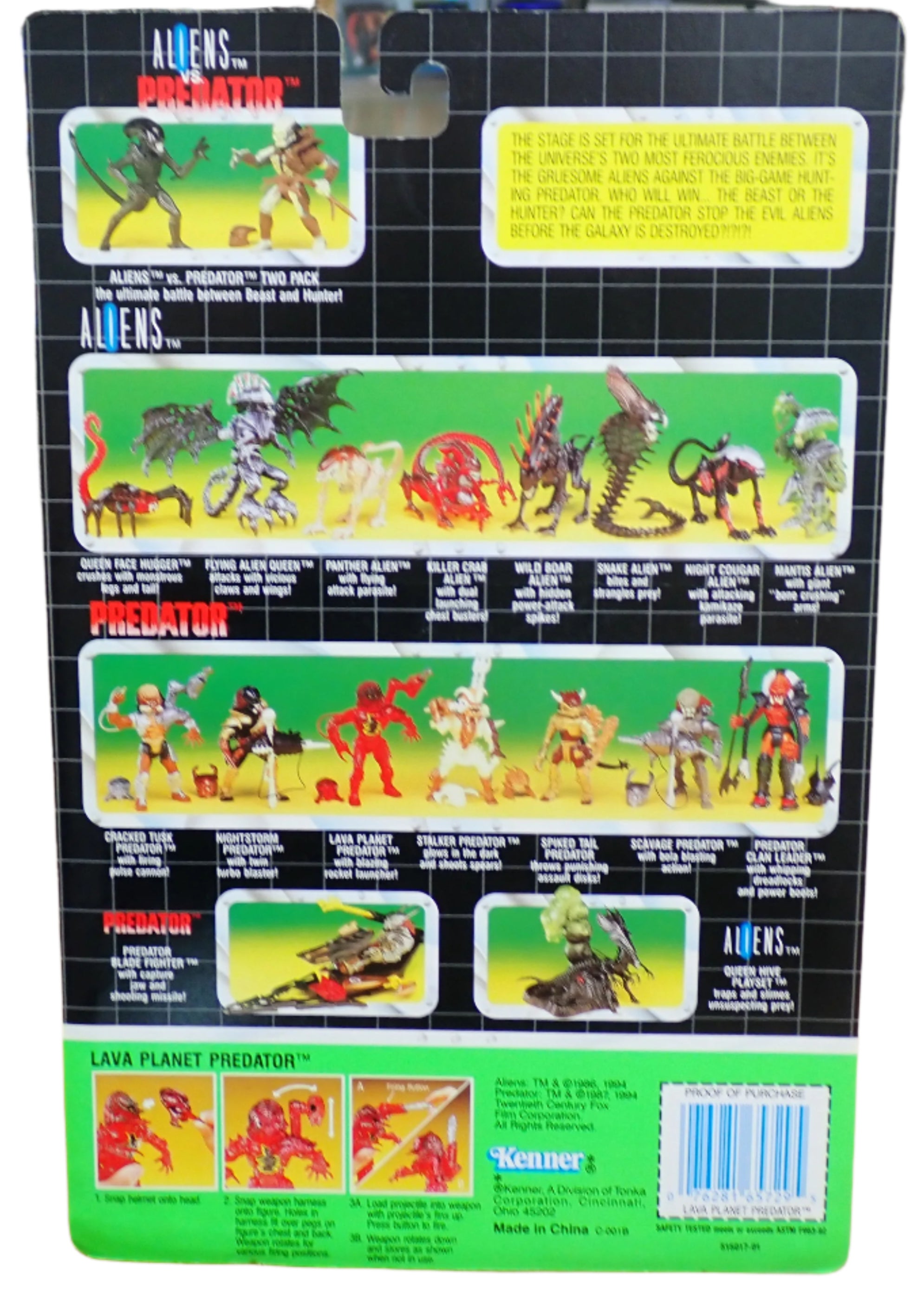Lava Planet Predator - 1994 Kenner