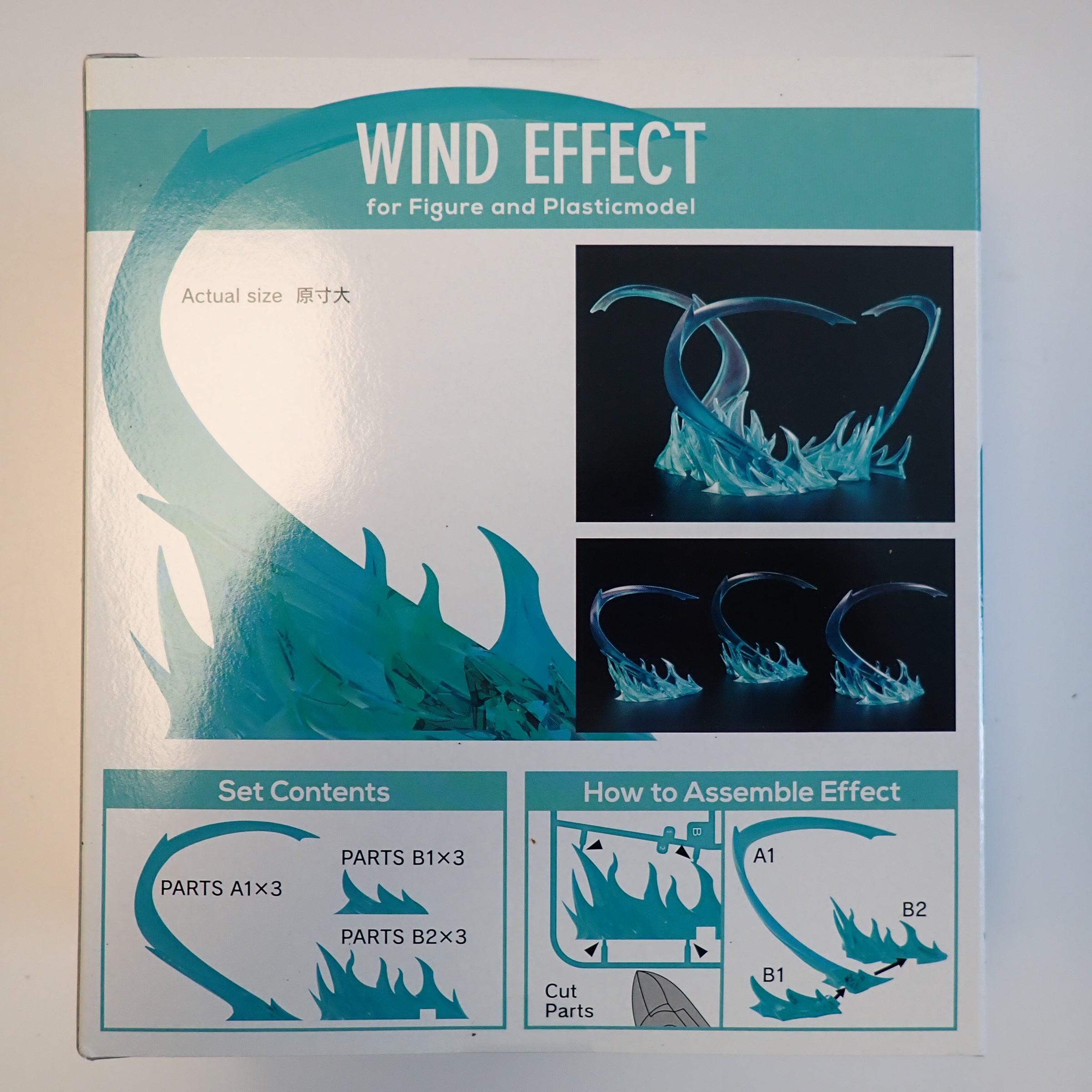 Wind Effect - Moderoid [Pre-Owned]