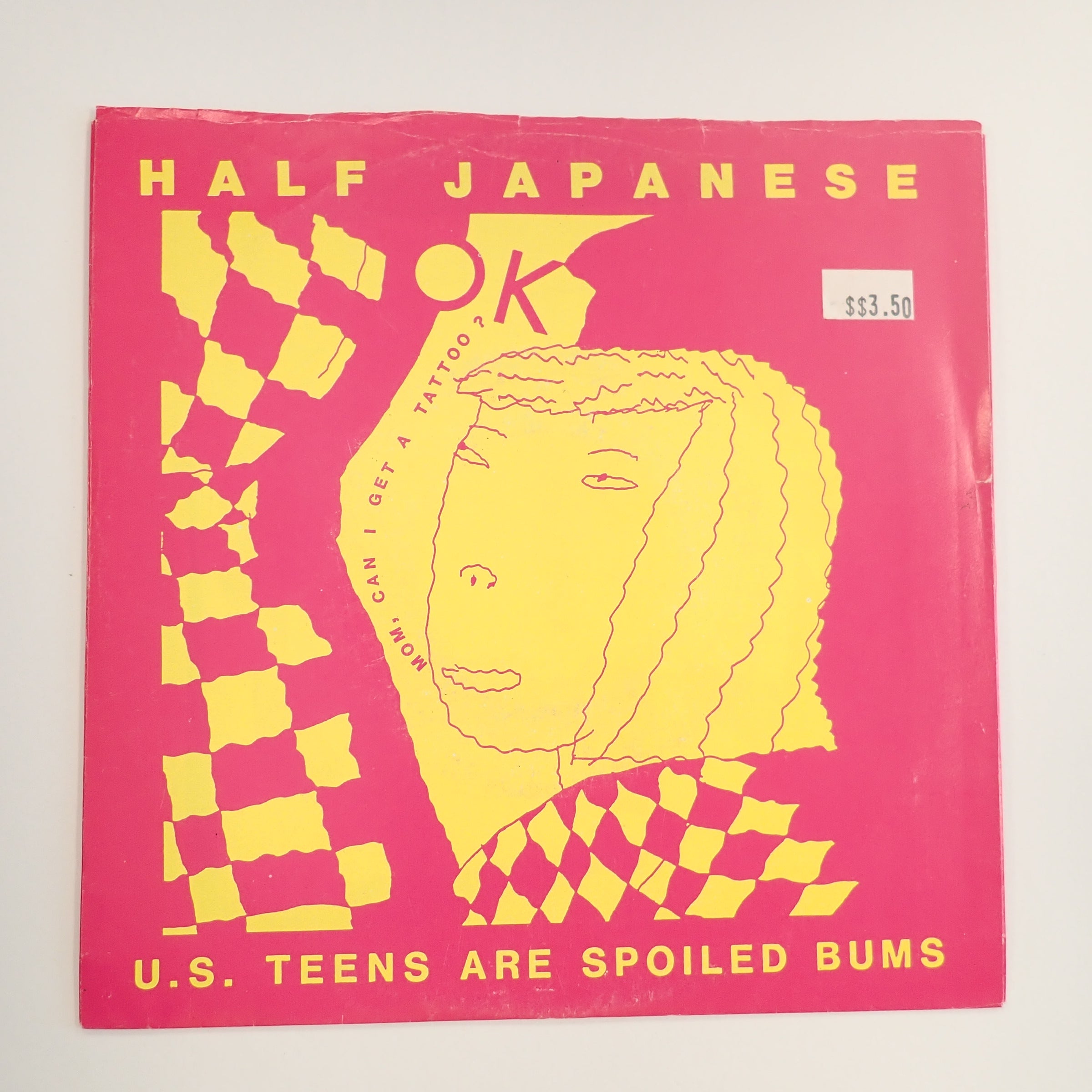 Half Japanese - U.S. Teens Are Spoiled Bums - Vinyl [PRE-OWNED]