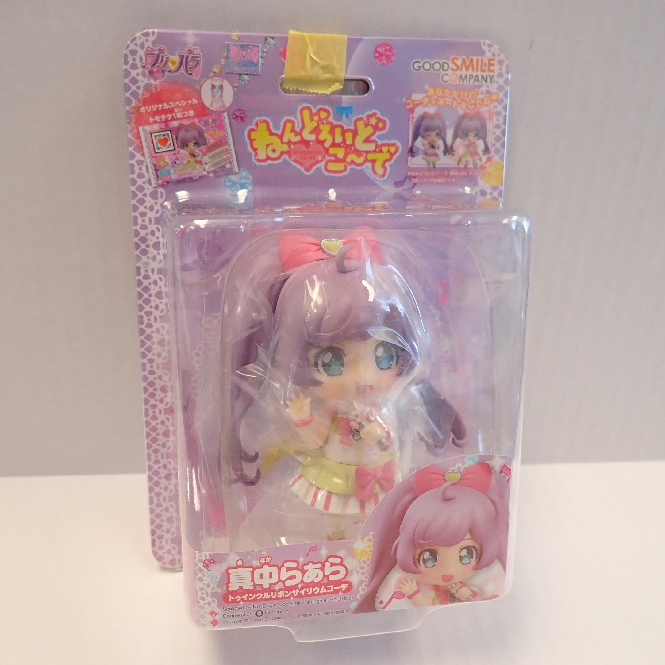 Nendoroid Co-de Laala Manaka from PriPara [Pre-Owned]