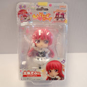 Nendoroid Co-de Sophie Hojo White Swan [Pre-Owned]