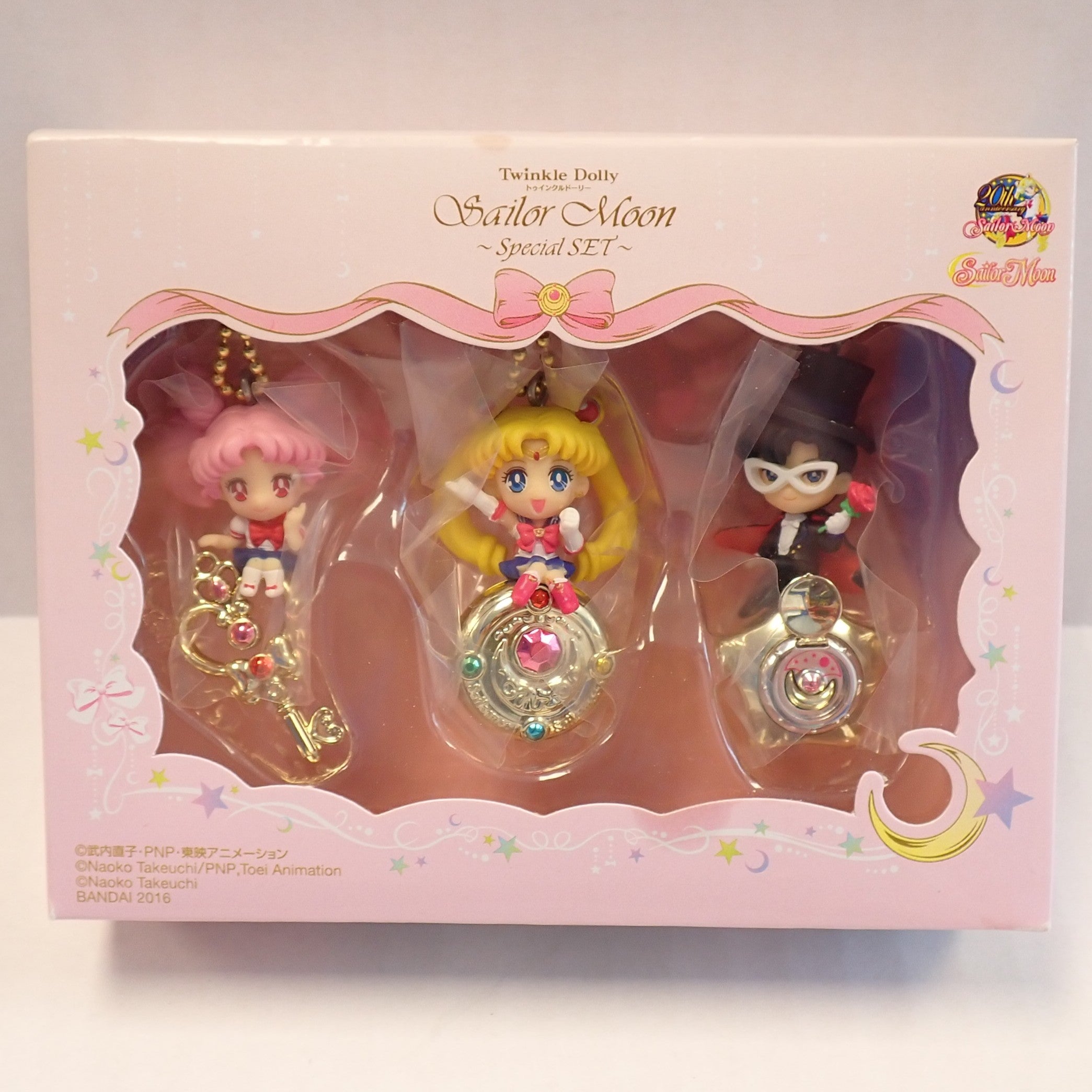 Twinkle Dolly Sailor Moon Special Set [Pre-Owned]