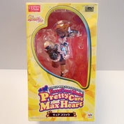 White - Excellent Model Pretty Cure Max Heart Cure [Pre-Owned]
