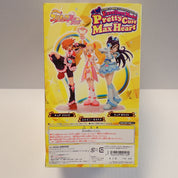 Luminous - Excellent Model Pretty Cure Max Heart Cure [Pre-Owned]