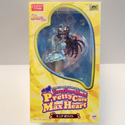 Black - Excellent Model Pretty Cure Max Heart Cure [Pre-Owned]