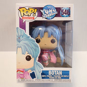 Botan - POP! #546