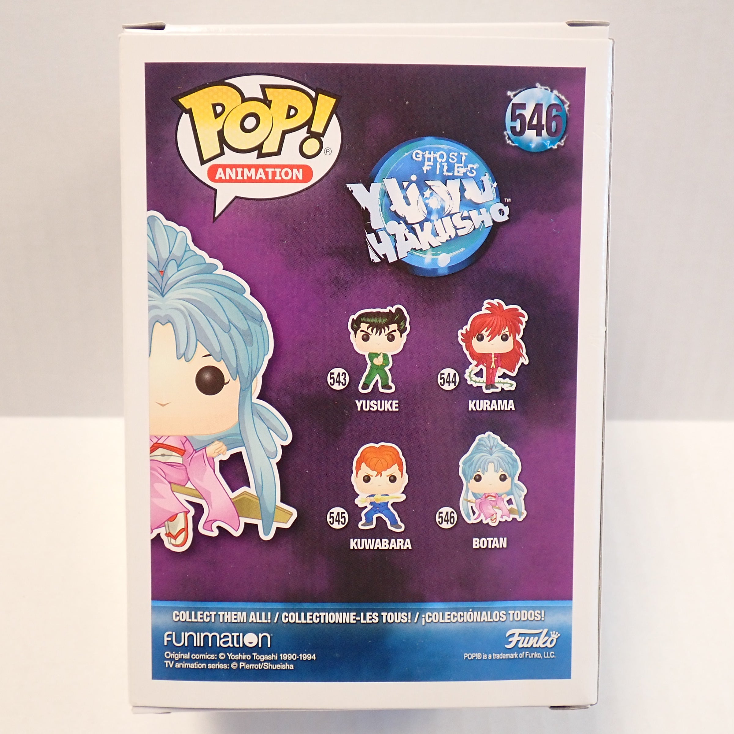 Botan - POP! #546