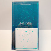 13 Sentinels: Aegis Rim - Alter 1/7 Figure [Pre-Owned]
