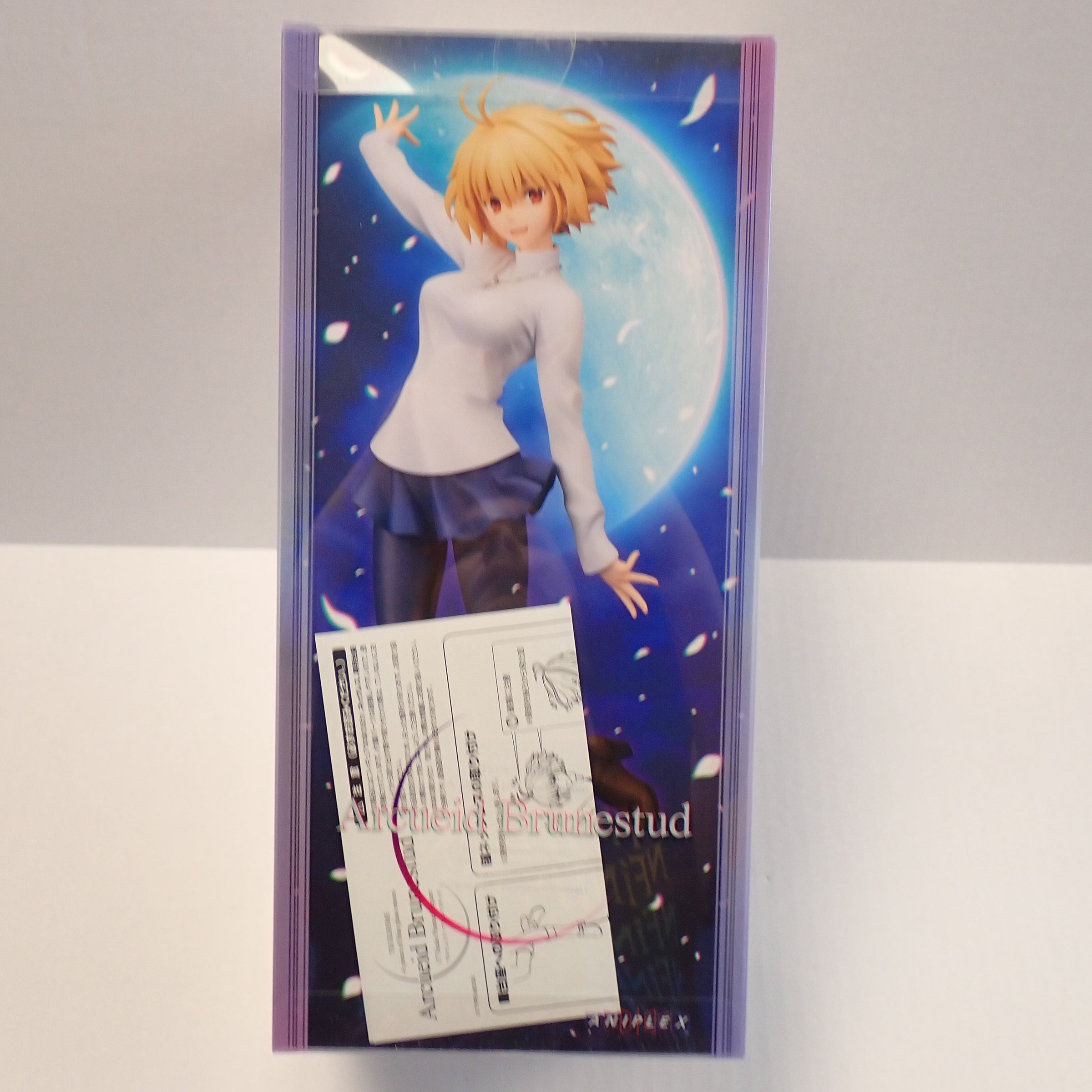 Arcueid Brunestud - Aniplex 1/7 Figure [Pre-Owned]