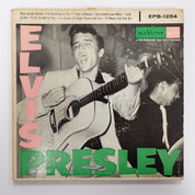 Elvis Presley – Elvis Presley - Vinyl